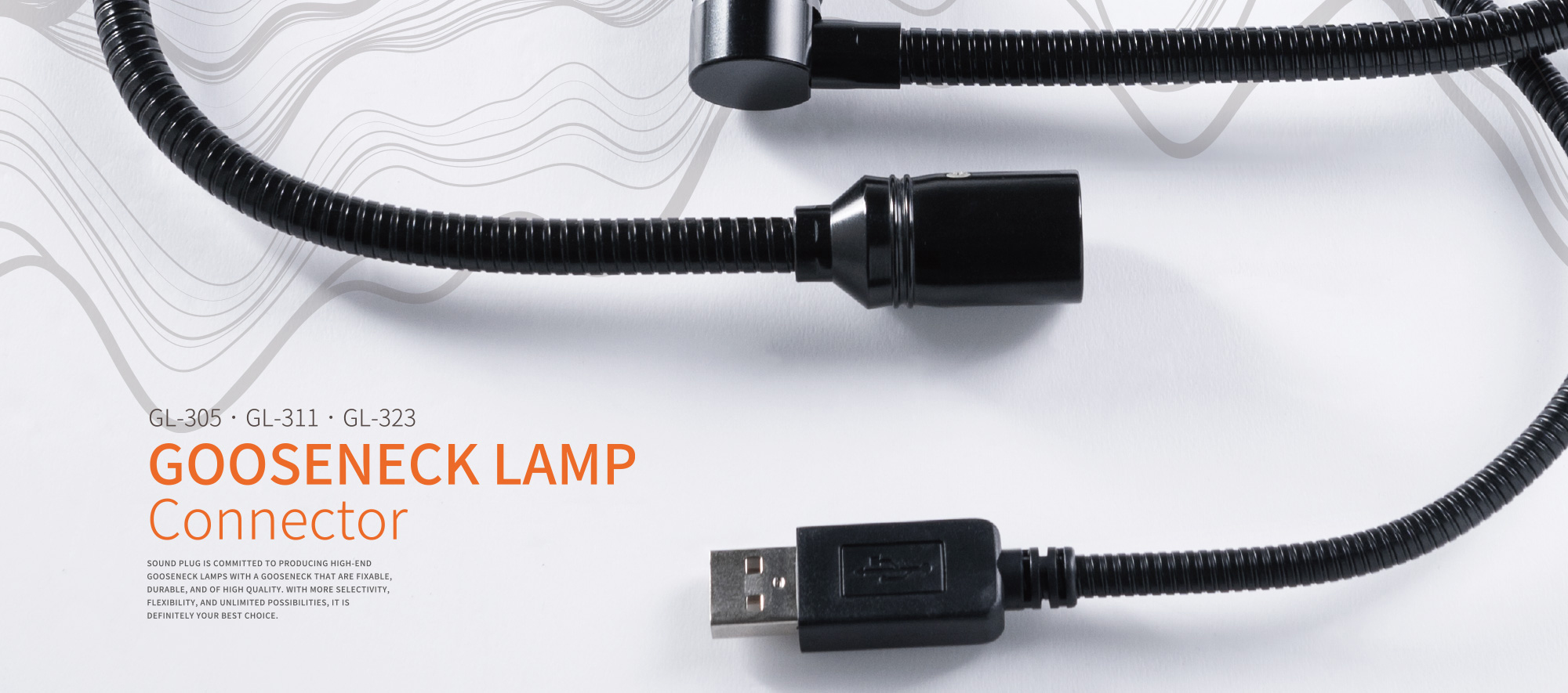 崧柏電子有限公司Sound Plug Electronic Co.,Ltd.