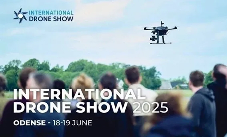 國際無人機展International Drone Show