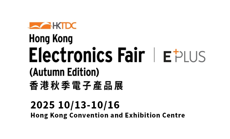 Light-Design Expo